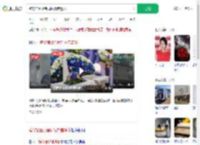 殡仪馆因死者同姓烧错遗体_360搜索