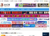 金舟PDF编辑器下载 金舟PDF编辑器 v4.1.0 官方安装版 下载-脚本之家