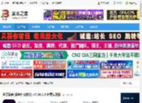 鱼耳pc端下载 鱼耳语音(语音社交软件) v7.56.0.0 免费安装版 下载-脚本之家