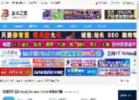 知网研学mac版下载 知网研学(原E-Study)for mac v4.3.6 苹果电脑版 下载-脚本之家