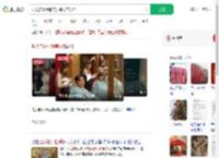 理发店开业邀美女跳火辣舞蹈_360搜索