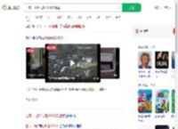 日本一地20天超2000次地震_360搜索