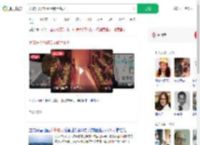 大爷开人均550元餐厅爆火_360搜索