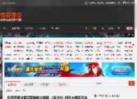 曝索尼和卡普空营销协议到期 《生化9》明天大概率不会亮相 _ 游民星空 GamerSky.com