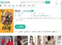 无名之辈-更新更全更受欢迎的影视网站-在线观看