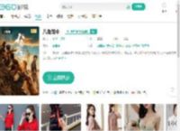 八角笼中-更新更全更受欢迎的影视网站-在线观看