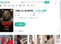 《酱园弄悬案》超长幕后特辑-更新更全更受欢迎的影视网站-在线观看