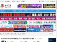 Koodo Reader电脑版下载 Koodo Reader(可道电子书阅读器) v2.0.6 开源绿色单文件便携版 下载-脚本之家