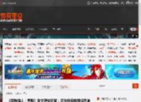 《怪物猎人：荒野》发文警告玩家：篡改任务数据将面临封号！后续将加大审查力度 _ 游民星空 GamerSky.com