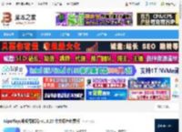 NipaPlay下载 NipaPlay(视频播放器) v1.3.27 中文绿色免费版 下载-脚本之家