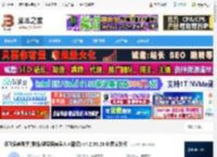 讯飞语音助手pc端下载 讯飞语音助手(鼠标/键盘语音录入与翻译) v4.2.34.26 免费安装版 下载-脚本之家