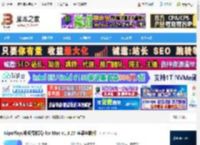 NipaPlay Mac下载 NipaPlay(视频播放器) for Mac v1.3.27 苹果电脑版 下载-脚本之家