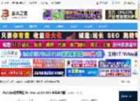 像素蛋糕Mac版下载 PixCake像素蛋糕 for Mac v8.0.0-895 苹果电脑版 下载-脚本之家