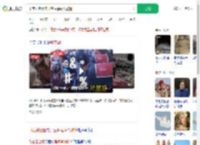 印度乘客因未开空调强闯驾驶舱_360搜索