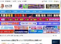 Nicat Premium17注册下载 Nicat Premium(数据库管理) v17.2.7 中文正式免费版(含安装教程) 64位 下载-脚本之家