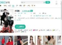 杀破狼2-更新更全更受欢迎的影视网站-在线观看