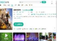 侏罗纪世界3-更新更全更受欢迎的影视网站-在线观看