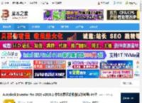 Autodesk2026下载 Autodesk Inventor Pro 2026 v2026.1 中文免费正式版(附安装教程) 64位 下载-脚本之家