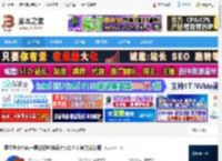 嘉立创DFM下载 嘉立创DFM(一键分析PCB设计)v2.7.3 官方安装版 下载-脚本之家