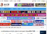 jdk1.8官方下载 Ja SE Development Kit(jdk1.8/jre1.8) 8u461 ja8 i586 ja运行库 正式版 下载-脚本之家