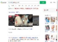 孕妇分娩航班延误母女平安_360搜索