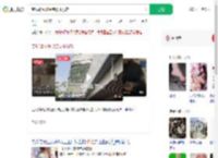 商场如厕被保洁要求脱鞋_360搜索