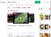 吃完烤肉发现烤盘上爬活蛆_360搜索