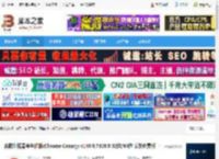 Chrome金丝雀版下载 谷歌浏览器金丝雀版(Chrome Canary) v140.0.7300.0 32位/64位 安装免费版 下载-脚本之家