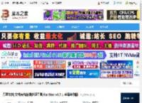 石墨文档Mac版下载 石墨文档(文档表格编辑处理工具)for Mac v3.7.1 苹果电脑版 下载-脚本之家