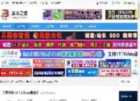 石墨文档Linux版下载 石墨文档 v3.7.1 linux最新版 下载-脚本之家