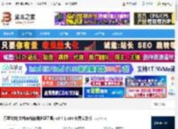 石墨文档下载 石墨文档(文档表格编辑处理工具) v3.7.1 x64 免费安装版 下载-脚本之家