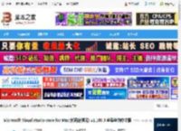 VSCode mac版下载 Microsoft Visual studio code for Mac(代码编辑器) v1.100.3 苹果电脑中文版 下载-脚本之家