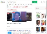 上海男子假装富二代骗170万_360搜索
