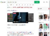 闪婚后发现女子是发小情人_360搜索