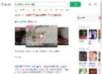 被男孩溅尿要3元赔偿反被骂_360搜索