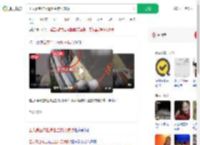 工人高空作业遭业主持刀威胁_360搜索