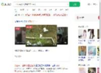 一小区每月7天空降带血卫生巾_360搜索