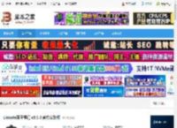 狮子笔记下载 Lionote狮子笔记 v3.3.0 官方安装版 下载-脚本之家