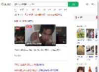 挖煤小伙回应逆袭北工大博士_360搜索