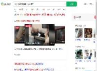 地铁上脱鞋横躺霸占爱心专座_360搜索