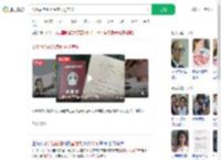 离婚后借40万替前夫还房贷_360搜索