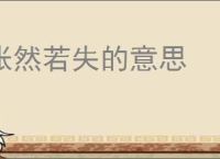 一场车祸，我们一家三口穿越了全文免费阅读,一场车祸，我们一家三口穿越了完整版 - 文学馆