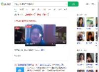上海男子假装富二代骗170万_360搜索