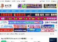 RayLink mac版下载 RayLink(远程控制) for mac v8.1.5.8 苹果电脑版 下载-脚本之家