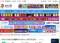 JetBrains2025免费下载 JetBrains DataSpell(数据科学IDE) v2025.1.2.1 官方中文安装版 下载-脚本之家