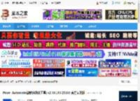 power automate下载 Power Automate(微软自动化工具) v2.58.163.25188 官方安装版 下载-脚本之家