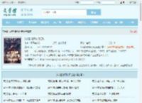 从俯卧撑开始肝经验最新章节,从俯卧撑开始肝经验无弹窗 - 文学馆