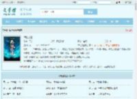 悟性觉醒全文免费阅读,悟性觉醒完整版 - 文学馆