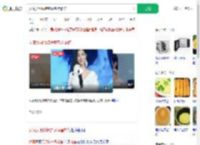 女演员用微波炉煮鸡蛋炸伤_360搜索