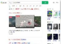 台风天女子落水被急流卷走_360搜索